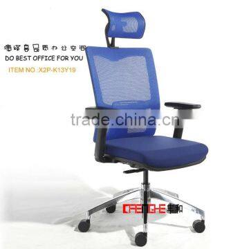 hot selling fancy design office chairs for manager X2P-K13Y19