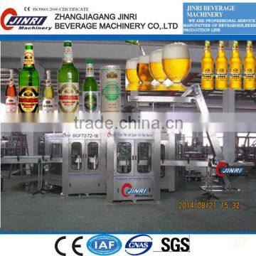 JR-BGF72-72-18 trade assurance automatic beer bottling machinery/glass bottle beer filling machine