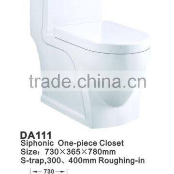 High Quality Ceramic Siphonic One Piece Toilet photo-2