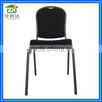 curved seat stacking chair