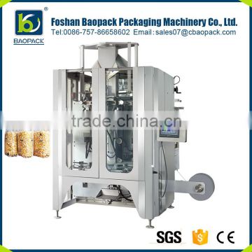 Factory outlets automatic granule doypack blister packaging machine