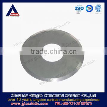 top sell tungsten carbide disc cutter for titanium