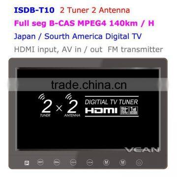 ISDB-T10 _2 Tuner 2 Antenna 10.1 Inch Full Seg Digital TV Receiver For Japan