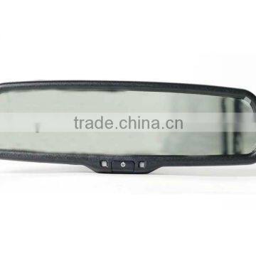 4.3 inch rear view mirror for your car