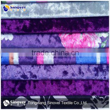 100%Polyester Printed Velvet Fabric/Woven Velour Bonded TC/Colorful BA-Series For Upholstery