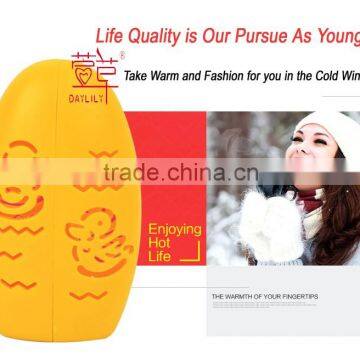 Daylily portable hot egg - New best cute egg shaoe hand warmers