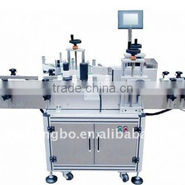 Automatic Vertical Adhesive Labeling Machine XBTBJ-680