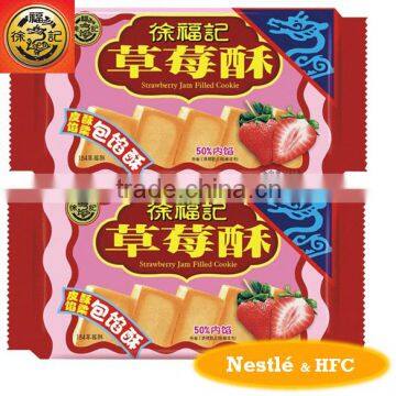 HFC 5126 184g short cake/filling cake/taiwannese pineapple cake with strawberry flavour