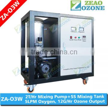 Efficiency drinking water sterilizer ozone generator with mixing tank and mixing pump