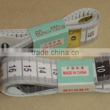 Measuring Tape Tailor