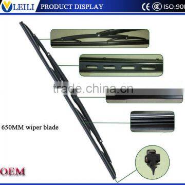 supply good products bus ,truck, engineering vechine universal wiper blade