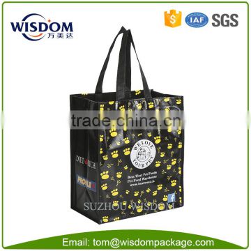 custom recyclable pp non woven beer bag