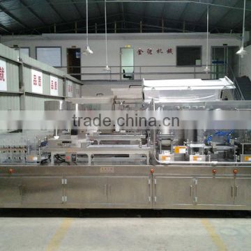 Stable Running Battery Packing Machine