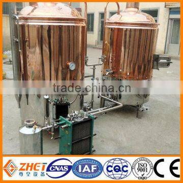 500l professional beer brewing equipment(CE+TUV)