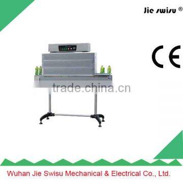 PET/PVC bottle heat shrink film packing machine