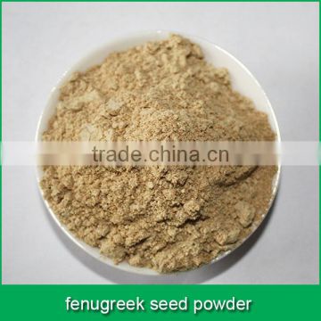 fenugreek seed powder