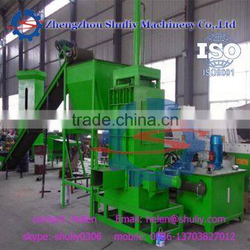 Compact structure modified atmosphere packing machine what's app 13703827012