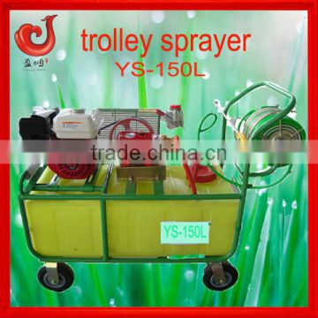 150L CE certificate trolley sprayer lawn and garden sprayer