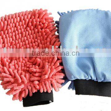 Microfiber Car Washing Glove(chenille)