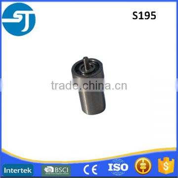 Diesl spare parts farm tractor OEM changzhou S195 nozzle