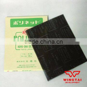 Polinet Waterproof Resin Bond Sheet