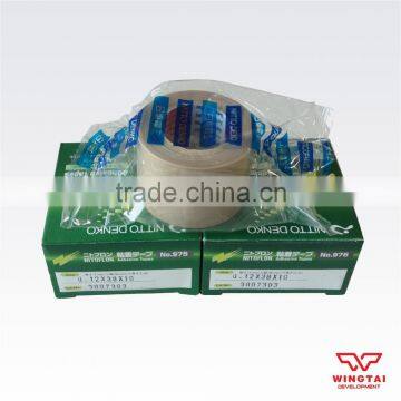 For Sealing Machine Nitto PTFE Tape 975 photo-3