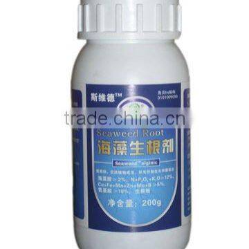 Compatitive Organic Acid Potash Fertilizer photo-6
