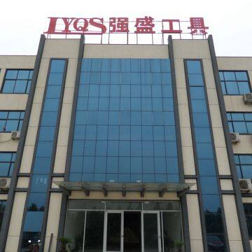 Linyi Qiangsheng Tools Co., Ltd company overview - view 2