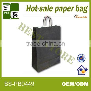 eco-friendly and waterproof membrane inside kraft paper bag for food packaging/paper bag for food