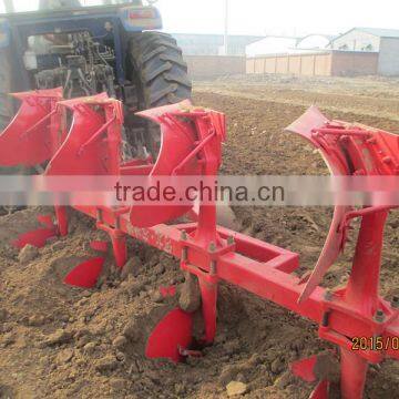 Agricultural Equipment Hydraulic Reversible Share Plough