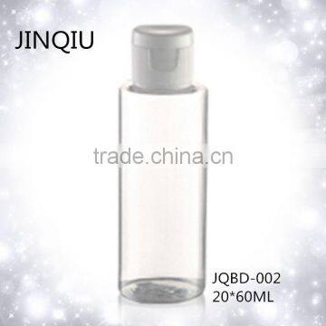 60ml High Quality Transparent PET Bottle With Flip Top Cap