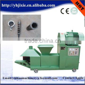 Excellent coal briquetting machine/ briquette press machine for charcoal