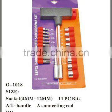 T-22PCS Combination Tool Set