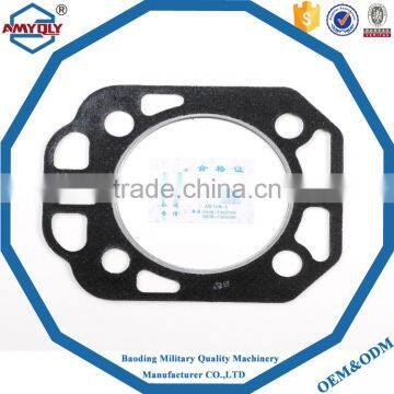 Farm machinery engine parts yangma 1115 cylinder head gasket for sale