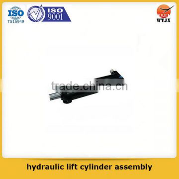 Quality assured piston type hydraulic lift cylinder assembly