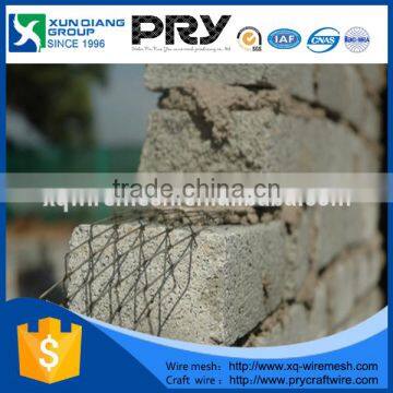 Brick Masonry Wall Reinforced Block Welded Wire Mesh