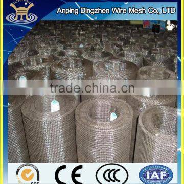 wire stainless steel mesh