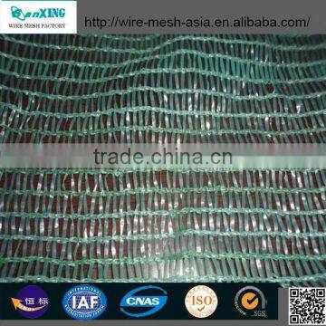 hdpe sun shade netting,green screen