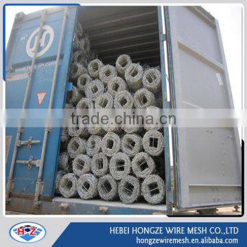 electro/hot dipped galvanized double barbed wire price