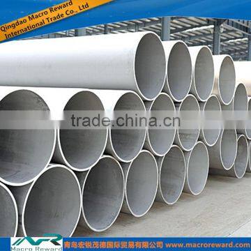 ASTM DIN BS 304 316 Stainless Steel Welded Pipes with China best price