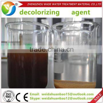 Large supply high polymer flocculant decolorizing agent for paper making / industrial grade colorless chemicals price