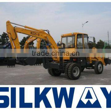 Cheap Price Good Quality New Backhoe Loader WZL25-10A