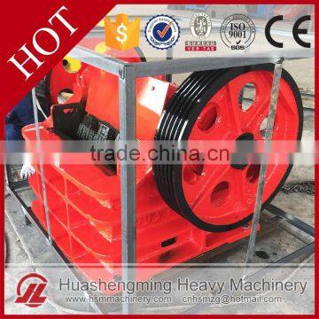 HSM ISO CE Resonable Price 1-3t/h Mini Rock Crusher