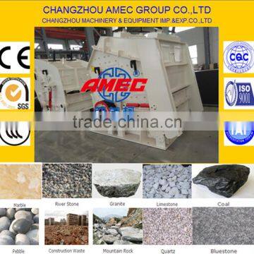 impact crusher rock crushing plant ,AMEC brand,Changzhou Machinery