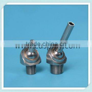 Universal Adjustable Coolant Nozzle photo-5