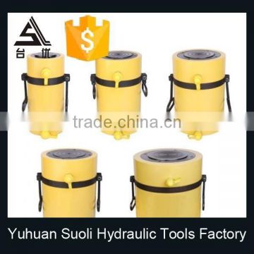 Super Thin Super Low Height Cheap Hydraulic Cylinder