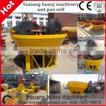 1200A Hot Selling Wheel Rolling Type Roll Gold Wet Pan for Processing Gold Ore photo-2