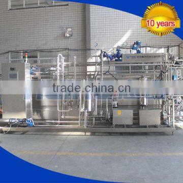 Best Milk Pasteurizer Machine Price photo-4