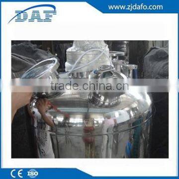 SS316L Double Jacket Paint Mixing Tank photo-5