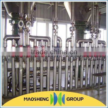 High efficiency crude rice bran oil processing plant